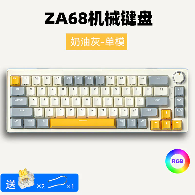 Beginner / Student Gamer Keyboard