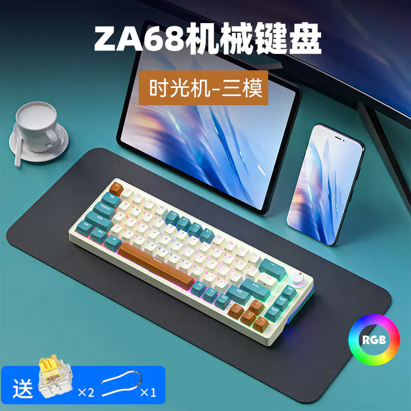 Beginner / Student Gamer Keyboard