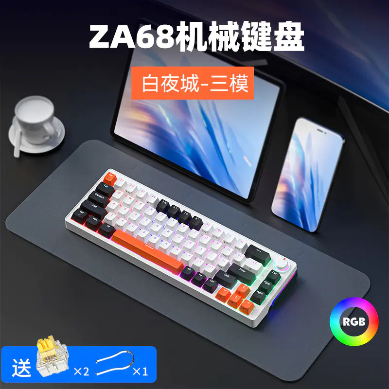 Beginner / Student Gamer Keyboard