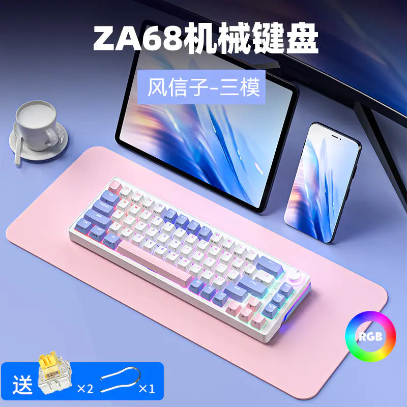 Beginner / Student Gamer Keyboard