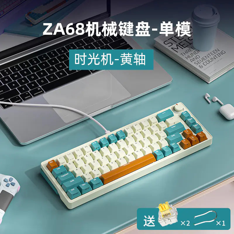 Beginner / Student Gamer Keyboard
